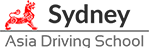Cheapest Driving Lessons in Sydney - Sydney Driving Instructor | Sydney Asia Driving School| 悉尼亚洲通驾驶学校