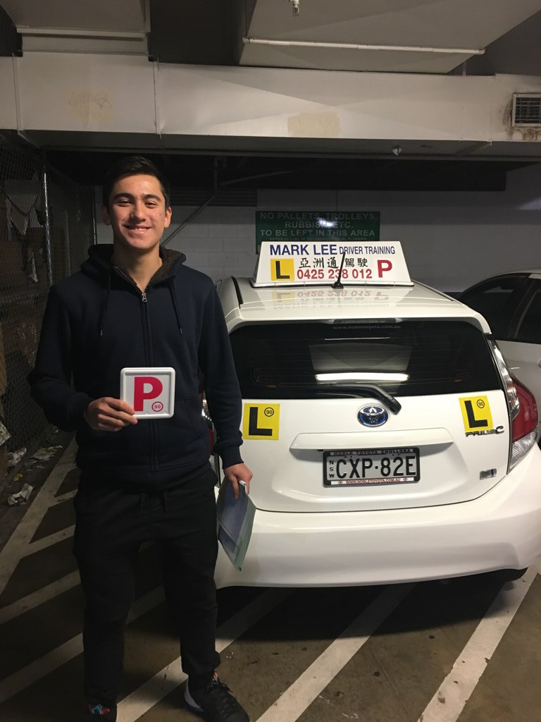 Sydney Asia Driving School Pass Test - 1