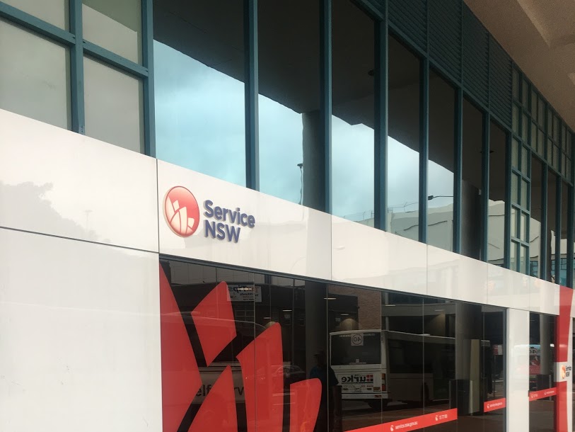 Service NSW Door